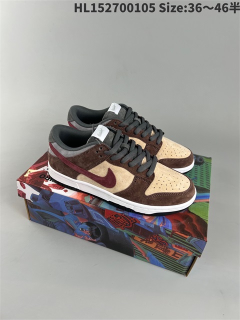 men low dunk sb shoes HH 2023-2-8-018